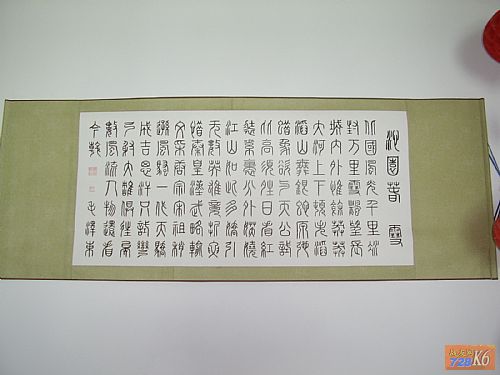 点击在新窗口查看原始图片